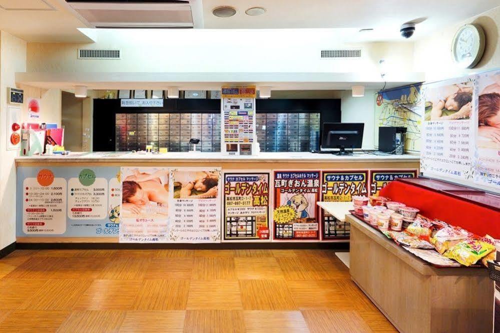 Kawaramachi Gion Onsen Golden Time Takamatsu Hotel Ngoại thất bức ảnh